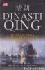 Dinasti Qing: Sejarah Para Kaisar Berkuncur 1616 - 1850